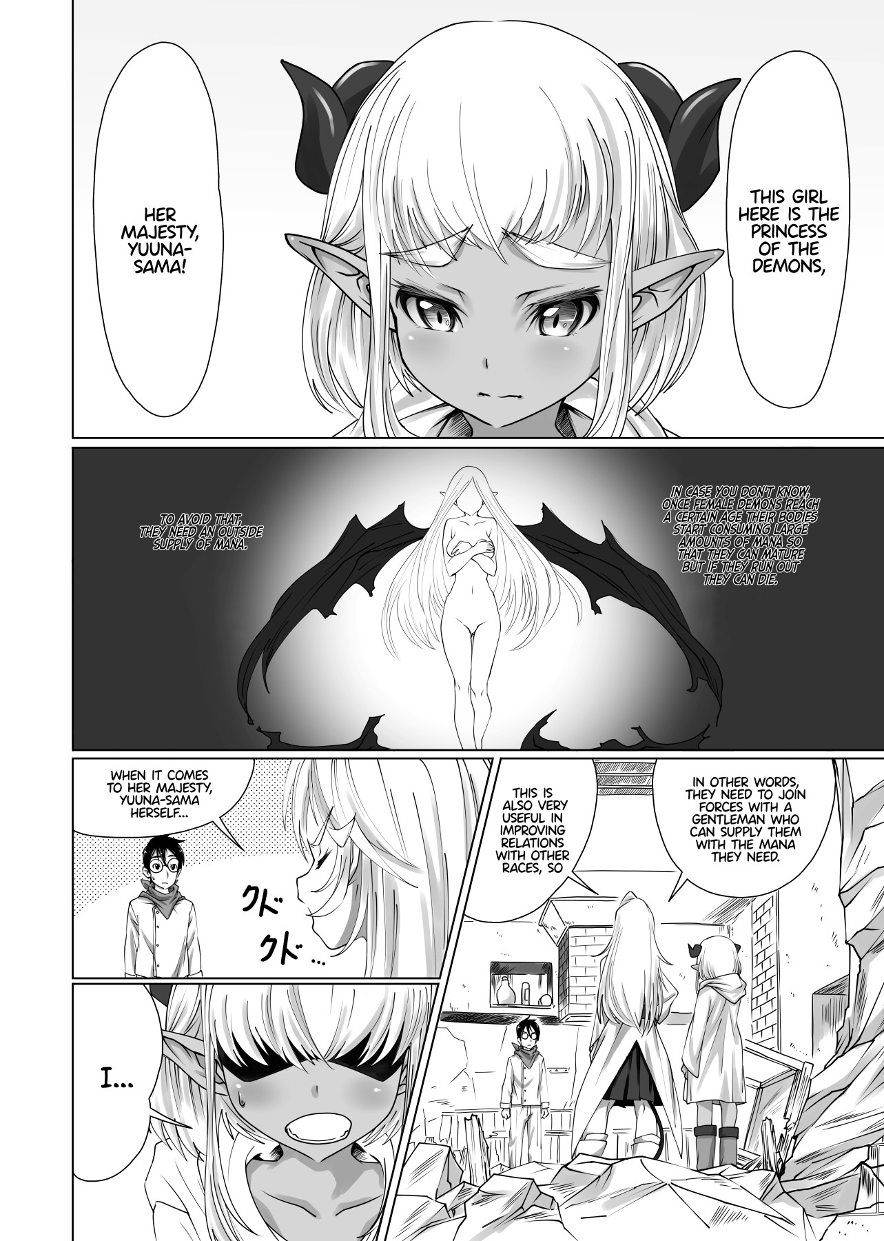 Hentai Manga Comic-The Devil Princess's Meal-Read-8